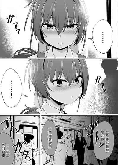 第35頁圖