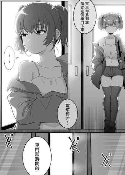 第3頁圖