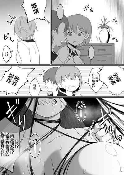 第15頁圖