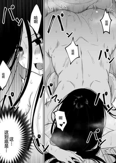 第31頁圖