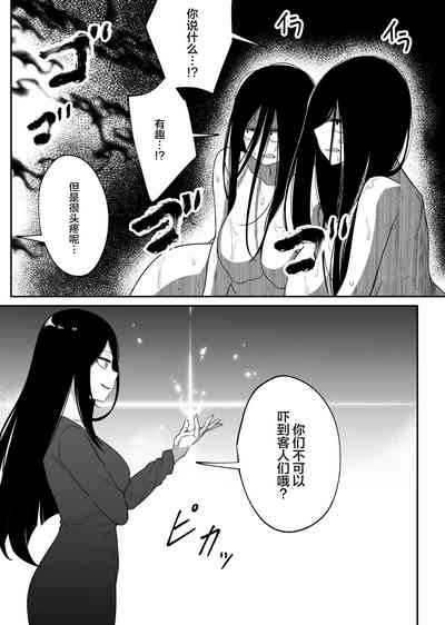 第39頁圖
