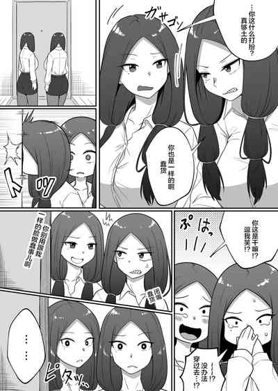 第43頁圖