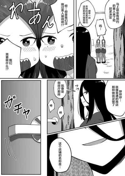 第47頁圖