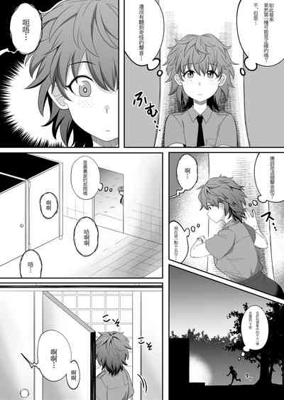 第11頁圖