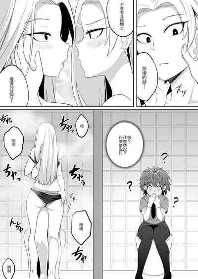 第15頁圖