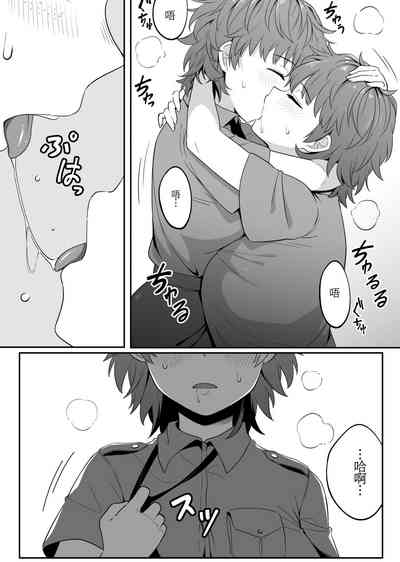 第23頁圖