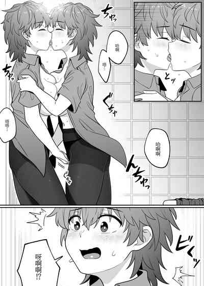 第31頁圖