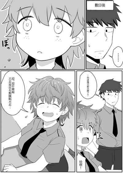 第43頁圖
