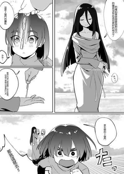 第31頁圖
