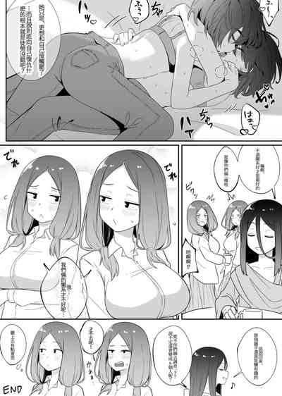 第35頁圖