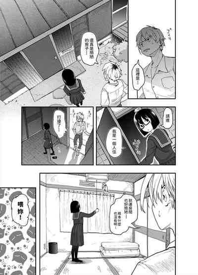 第11頁圖