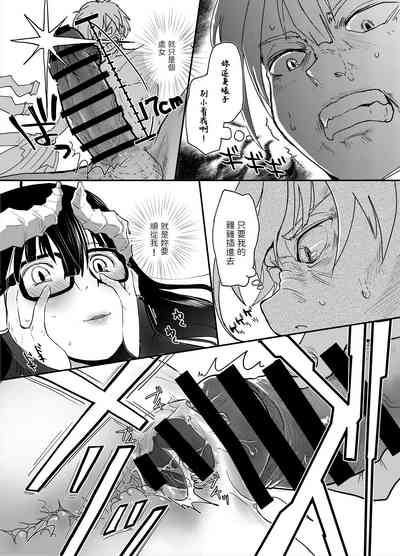 第23頁圖