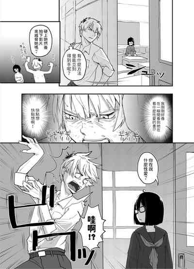 第7頁圖