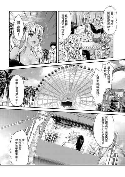 第11頁圖