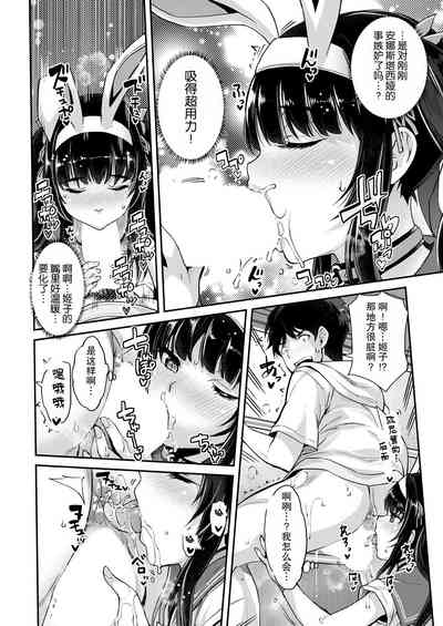 第27頁圖
