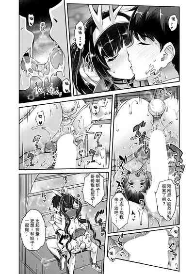 第31頁圖