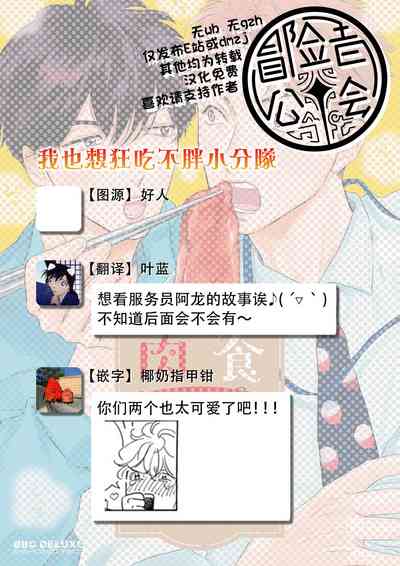 第59页图