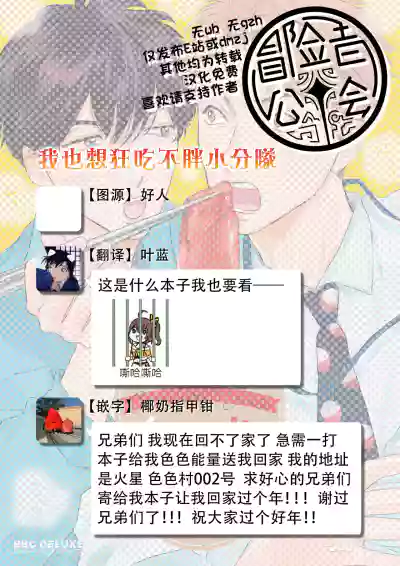第95页图