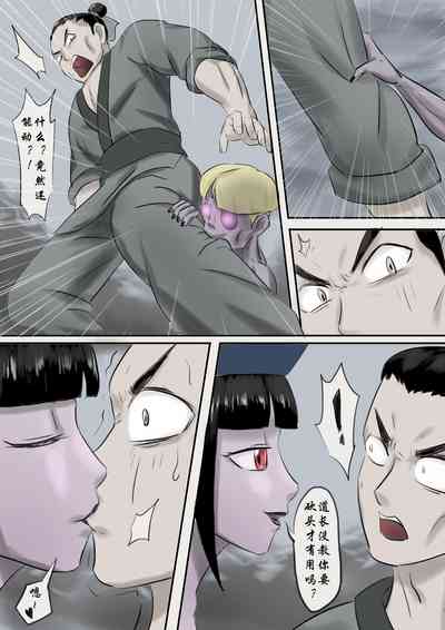 第19页图