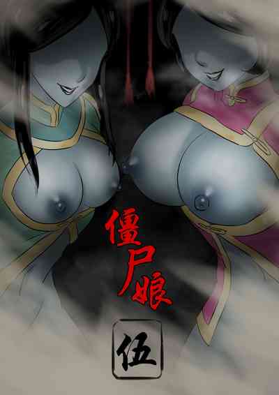 第63页图
