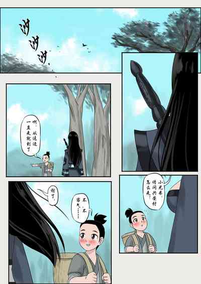 第83页图
