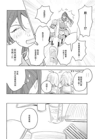 第15頁圖