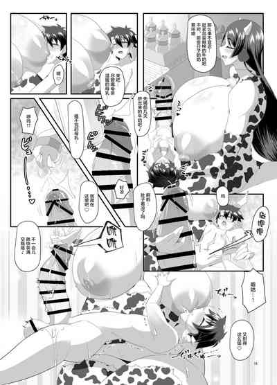 第15頁圖