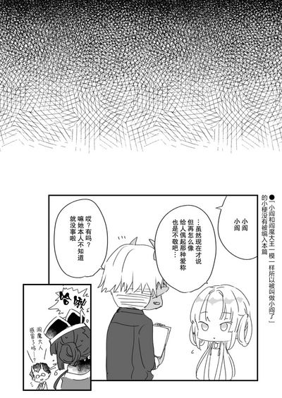 第23页图