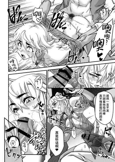 第19頁圖