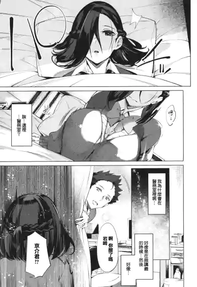 第15页图