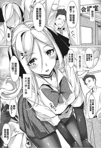 第71页图
