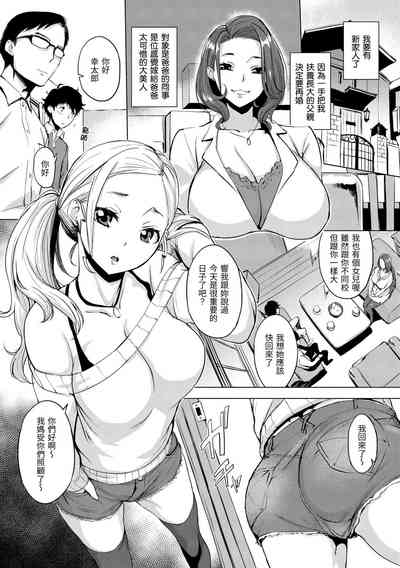 第163頁圖