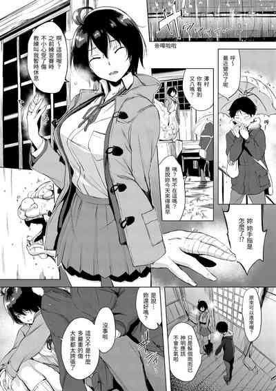 第51頁圖