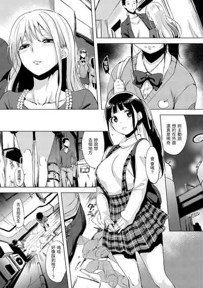 第91頁圖