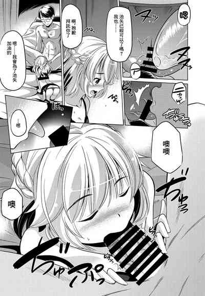 第7頁圖
