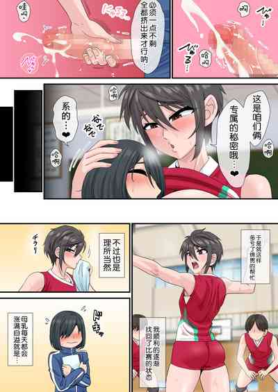 第15页图
