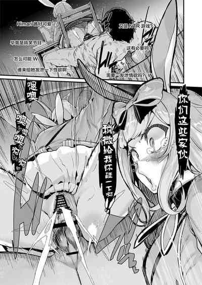 第15頁圖