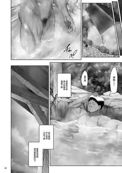 第35页图