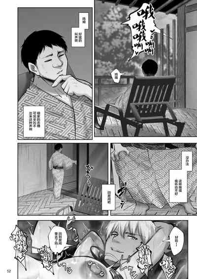 第51页图