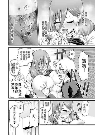 第15页图