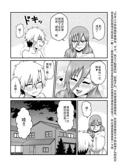 第27页图