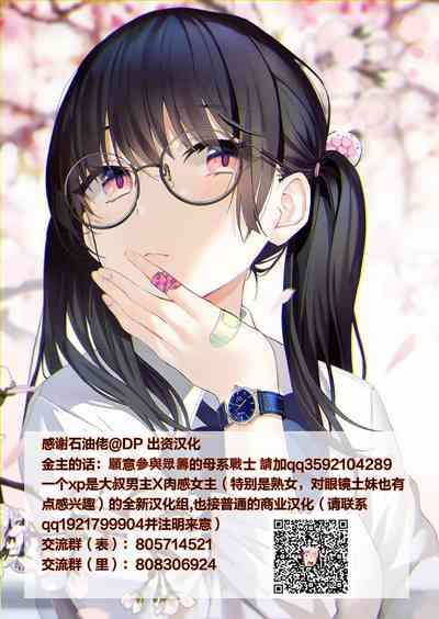第31页图