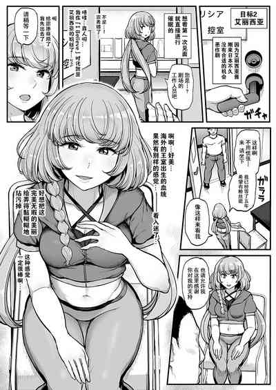 第11頁圖