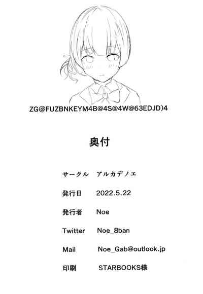 第19页图