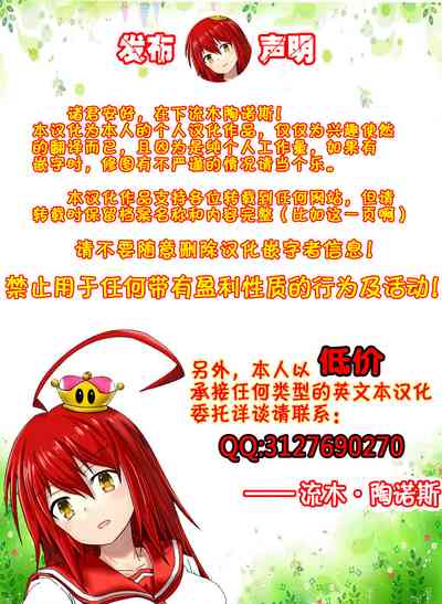 第27页图