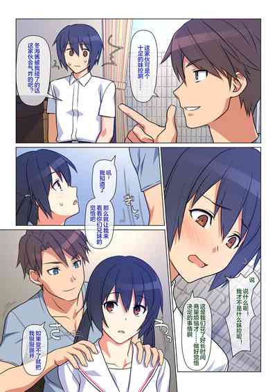 第11頁圖
