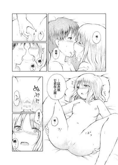 第7頁圖