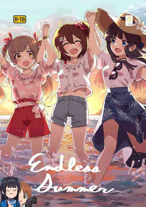 Endless Summer圖