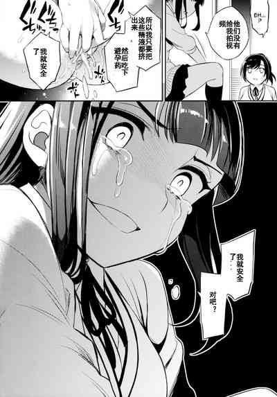 第27頁圖
