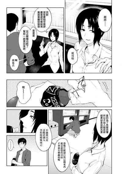 第111頁圖